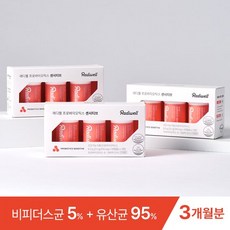 래디웰 프로바이오틱스 유산균 센시티브 3개월분, 3개, 30정