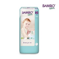 밤보그린기저귀