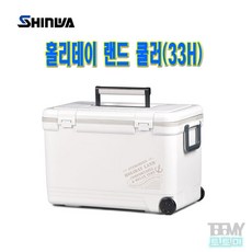 신와대장쿨러