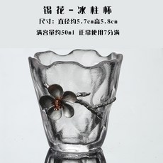 e56724b90276b4559390ff6b1890f4b48774257d62e96cbf90e89e0ea83c.jpg