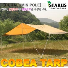 은조닷컴_COBEA타프-두랄루민세트) 대형타프 사각타프 야외용품 그늘막타프 타프추천+DMSWH, 이상품으로선택!!!, 이상품으로선택!!!