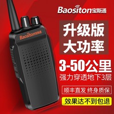 43caf1d80fad226eda140c5cb08c2f84a3d08a1177330924648c865a064b.jpg