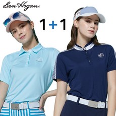 벤호건 벤호건 골프 여성 반팔티셔츠 2종 SET 네이비+브룩그린
