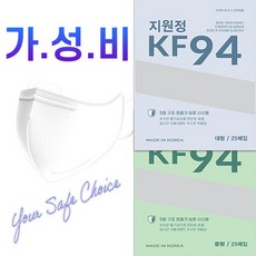 칸타빌레트레플