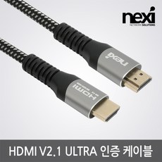 hdmi21