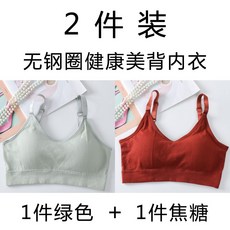얇은몰딩