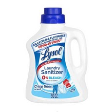 런드리세니타이저