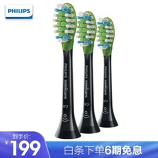 필립스 (PHILIPS) 전동 칫솔 헤드는 HX9924HX9954HX9903 HX9063 / 96 Zhizhen White Standard 3 팩에 적, 1