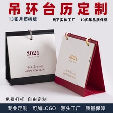 호랑이아기성장카드