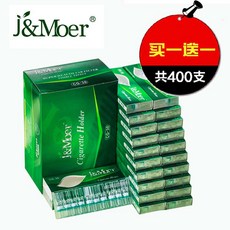 무어 담배 홀더 CG-30 필터 남자 일회용 일회용 담배 필터 건강 흡연 틱톡 담배 홀더, 1+1 총 400 개의 두꺼운 담배 홀더-녹색 포장