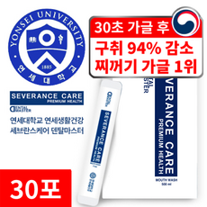 연세대학교 세브란스케어 구강 케어 100% 덴탈 마스터 가글, 110ml, 3개