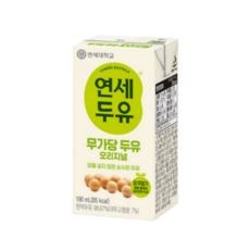 연세두유 무첨가 두유 오리지널, 190ml, 24개