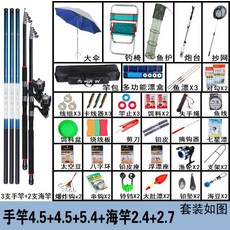 ddebb24f57130095efe02614b98843aef300fd86c3c976d75044e1a85a00.jpg