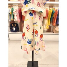 [매직에디션MD] 형광 타이다이 팬츠 ...