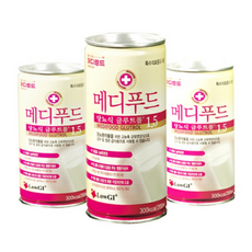 마른당뇨극복서적