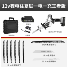 6cf6873057892a9f63fdf3bf3a30d0a19e55d16db51702c7b3f8d81bd443.png