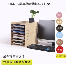 컬러네거티브속지