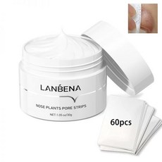 LANBENA 피부 진동 클렌저 란베나 모공 스트립 얼굴 코 블랙 헤드 리무버를 위한 딥 클렌징 피부를 상쾌하고 깨끗하게 가꾸는 1015분 1443573, WHITE-1