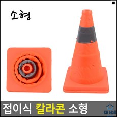 500d113d80c55f50fa116a869508dc10159fbb378cd5ea0767940918e68a.jpg