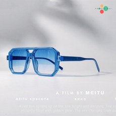 파일럿선글라스
