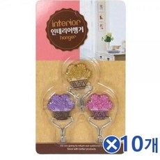 칼하트트루퍼