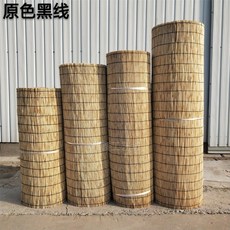 갈대발150×180