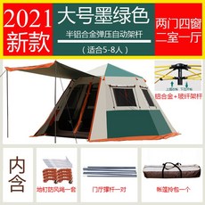 82dca146478014b197ed14141706786d5de152237dad21768cc9dd0031fb.jpg
