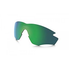 Oakley AOO9212LS M2 Frame Sport Replacement Sunglass Lenses Prizm Jade Iridium