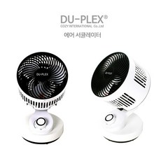 듀플렉스써큘레이터