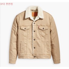 리바이스 리바이스 공용 셰르파 양털자켓 16365-0135
