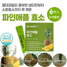 프리미엄 파인애플효소 플러스 소화효소 효소식품 30포, 6박스, 90g