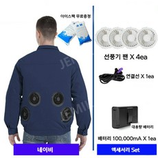 무당옷-추천-상품