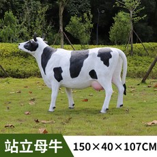 6f836f33c0cc0e0e50f38b04d158c818bc0331fe34ee0c0fe3cf41e57650.jpg