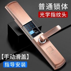 51a066300564303690b048a1565cb5a68e14212488378e67d078c0bed038.jpeg