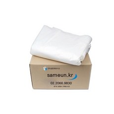 파쇄기 세단기 폐지함 비닐팩 비닐봉지 봉투 20L 40L 100L