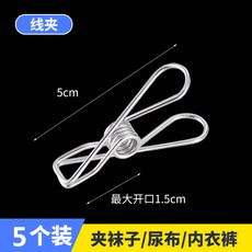 4d3f300e4fe05831f9cca790d4f90861543076d5b5cc9700d09941fde4fe.jpg