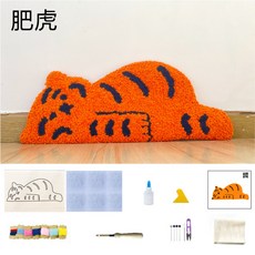 펀치니들러그만들기