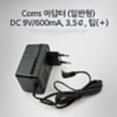 dc9v600ma