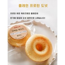 키토크림치즈호두김밥