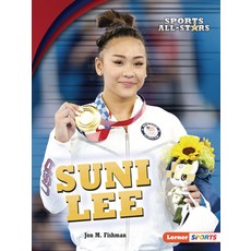 (영문도서) Suni Lee Paperback, Lerner Publications (Tm), English, 9781728463841