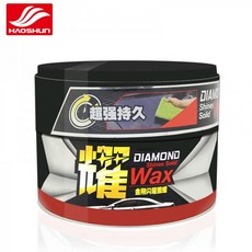 맥과이어 UC 컴파운드 맥과이어스 세차 왁스 114156 Haoshun 자동차 왁싱 Meiguang 자동차 왁스 정품 제독 연마 고체 왁스 유지 코팅 보호 왁스 스크래치 수리, 다이아몬드 왁스