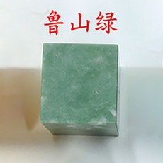 방물장수