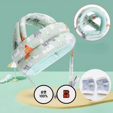 에스리빙 순면 100% 아기 머리 보호대 KC 인증, 1개, 그린