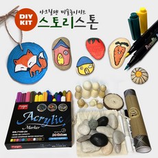 자연물키트