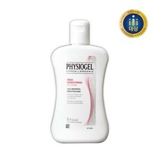 피지오겔로션200ml