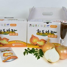 (경기오픈마켓)황토나라 원액양파즙/자색양파즙 120팩, 없음, A 황토나라 원액양파즙 120팩