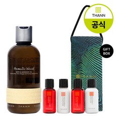 탄마사지오일