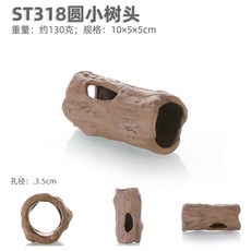 애완동물 어항 장식 새우 수족관 도자기 보라색 모래 숨기기 집 유목 풍경, as picture, 318, 1개