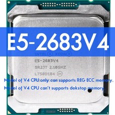 Atermiter 듀얼 X99 마더보드 서버 메모리 콤보 키트 LGA2011-3 XEON E5 2683 V4 * 2 CPU 4PCs X8 GB =