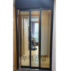 [부영산업] 현관중문 3연동 중문 일자형, 1개
